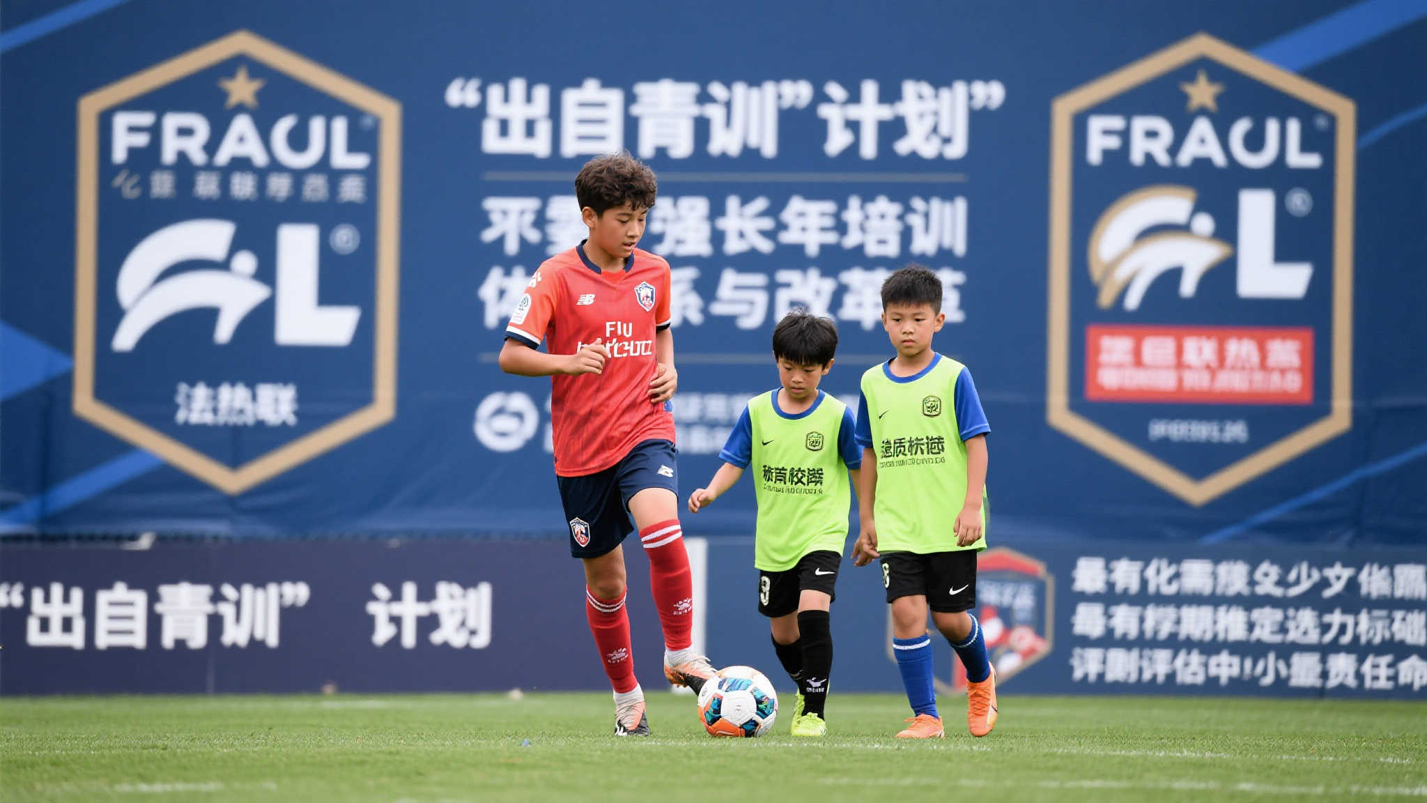 米兰体育VIP开户